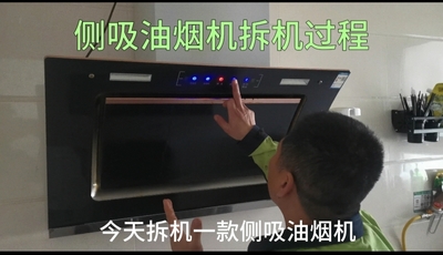 文章附图