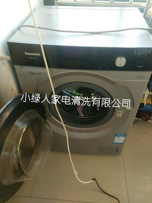 文章附图