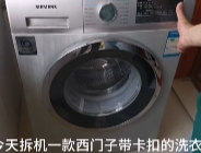 文章附图