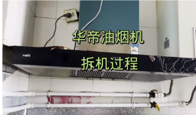 文章附图