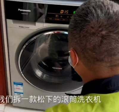 文章附图