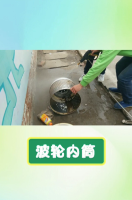 文章附图