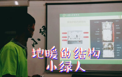 文章附图