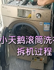 文章附图