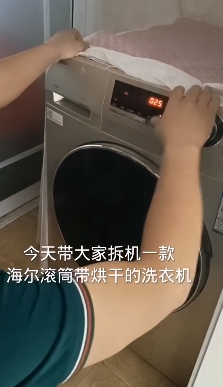 文章附图