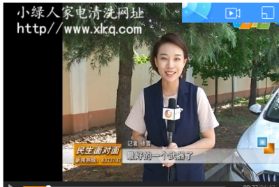 文章附图