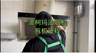 文章附图