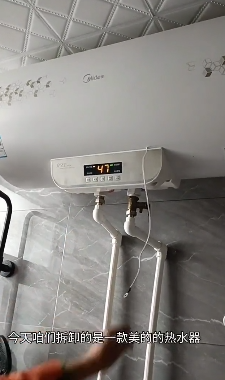 文章附图