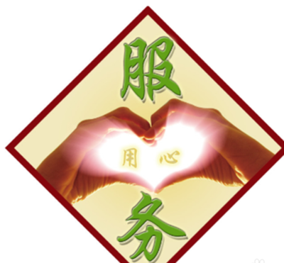 文章附图
