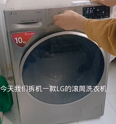 文章附图