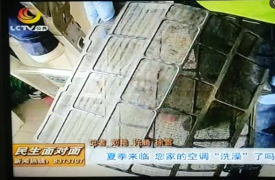 文章附图