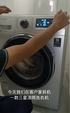文章附图