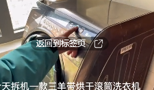 文章附图