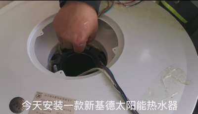 文章附图