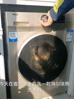 文章附图