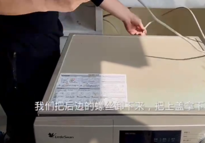 文章附图