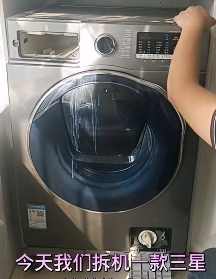 文章附图
